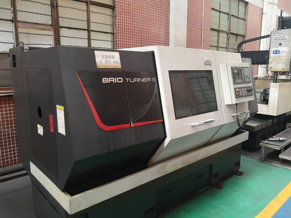 數(shù)控機(jī)床