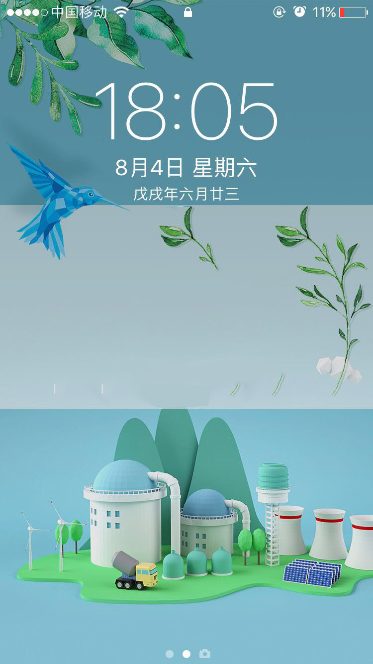 諾德工控氣力輸送